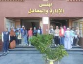 معاهد الإسكندرية الأزهرية تتنوع أنشطتها الصيفية بين العلم والترفيه والخدمة المجتمعية