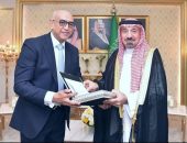 أمير منطقة نجران يستقبل القنصل العام المصري