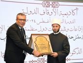 وزير الأوقاف يفتتح الدورة السابعة لأعضاء دول اتحاد إذاعات وتلفزيونات منظمة دول التعاون الإسلامي
