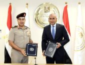 قيادة قوات الدفاع الشعبى والعسكرى توقع بروتوكول تعاون مع وزارة التربية والتعليم والتعليم الفنى …