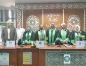 ماجستير بامتياز عن  : التنمر مظاهره وآثاره وعلاجه في ضوء الإسلام