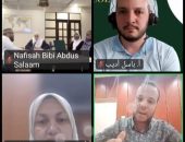 مستشار شيخ الأزهر تلتقي افتراضيًا مع مسؤولي «كلية أصول الدين بولاية فرجينيا» لبحث سبل التعاون