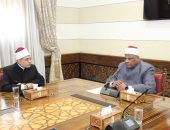 الأستاذ الدكتور/ عباس شومان الأمين العام لـ هيئة_كبار_العلماء يدشن «منصة إلكترونيَّة» باسم هيئة كبار العلماء.