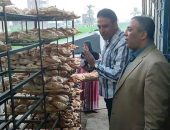 “محافظة الفيوم”.. تحرير 392 مخالفة تموينية متنوعة بدائرة المحافظة خلال هذا الأسبوع