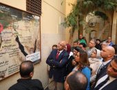 وزيرة التنمية المحلية ومحافظ القليوبية يتفقدان المنطقة المحيطة بمسار العائلة المقدسة ويزوران كنيسة السيدة العذراء الأثرية فى مسطرد