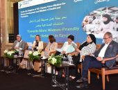 نائب وزير الصحة تؤكد على أهمية إتاحة خدمات الصحة الإنجابية في دعم المرأة العاملة..