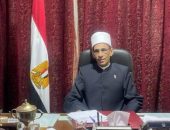 فضيلة الشيخ فواز عبادي رئيس الإدارة المركزية لمنطقة القاهرة الأزهرية،يتقدم بخالص التهنئة للطلبة والطالبات الحافظين للقرآن الكريم ومعلميهم في يوم (السرد القرآني )