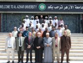 رئيس جامعة الأزهر لأئمة أفريقيا وآسيا: الدعوة رسالة الأنبياء والرسل وأنتم ورثة الأنبياء