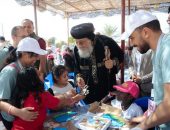 كرنڤال للأطفال في إطار ملتقى شباب لوجوس