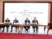 وزير العدل يفتتح دورة التكوين الأساسي للقضاة الجدد ويكرم أوائل الدورتين السابقتين