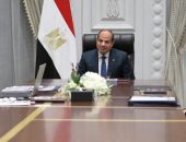 السيد الرئيس عبد الفتاح السيسي،  يجتمع مع الدكتور مصطفى مدبولي رئيس مجلس الوزراء، واللواء محمود توفيق وزير الداخلية، والمهندس محمود عصمت وزير الكهرباء والطاقة المتجددة، والسيد عمرو عادل حسني القائم بأعمال رئيس هيئة الرقابة الإدارية.