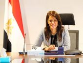 الدكتورة رانيا المشاط وزيرة التخطيط والتنمية الاقتصادية والتعاون الدولي تبحث مع الاتحاد الأوروبي تعزيز الشراكة في مجال الطاقة المتجددة