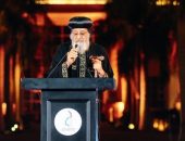 ختام ملتقى شباب لوجوس الرابع ٢٠٢٤