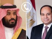 السيد الرئيس عبد الفتاح السيسي يلتقي  اتصالاً هاتفياً من صاحب السمو الملكي الأمير محمد بن سلمان ولي العهد رئيس مجلس الوزراء بالمملكة العربية السعودية
