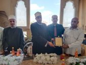 منطقة كفر الشيخ الأزهرية تكرم الأستاذ “جمال غلمش” بإدارة التفتيش المالي والإداري لبلوغه السن القانونية للمعاش