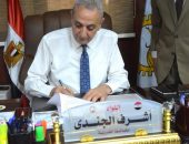 محافظ الغربية يوافق على النزول بدرجات القبول في بعض المدارس الفنية