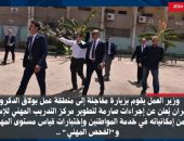 وزير العمل يقوم بزيارة مفاجئة إلى منطقة عمل بولاق الدكرور