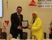 وزارة التضامن الاجتماعي وبرنامج الأمم المتحدة للمتطوعين؛ انطلقت أولى فعاليات الجلسات التمهيدية لمنتدى المجتمع المدني، والذي تنظمه مؤسسة سفراء العمل التطوعي للتنمية المستدامة.