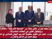 وزير العمل يلتقي وفدًا من “الجامعة الأمريكية” بالقاهرة وصياغة بروتوكول تعاون في الملفات المشتركة ..