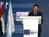 وزير الشباب والرياضة يفتتح الدورة الثانية من ملتقي شباب المعرفة