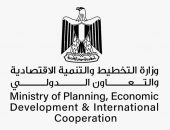 «التخطيط والتعاون الدولي»: بعثة يابانية لبحث أوجه التعاون مع هيئة قناة السويس