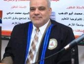 الدكتور محمود أبو الدهب وكيلًا للدراسات العليا والبحوث بكلية التربية بنين بتفهنا الأشراف