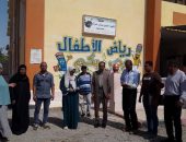 استعدادا للعام الدراسى الجديد..لجنة للمرور على المدارس بالقصير