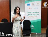القومي للمرأة ينظم تدريب “منهجية الادخار والاقراض بالقاهرة”