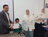 تكريم الأطفال الفائزين في مسابقة “الأزهري الصغير” بمنطقة الإسكندرية الأزهرية