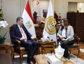 وزيرا التنمية المحلية والزراعة يعقدان اجتماعاً مع السادة المحافظين عبر الفيديو كونفرانس لمتابعة عدد من الملفات المهمة علي أرض المحافظات