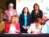 نائبة وزيرة التضامن الاجتماعي تشارك في المؤتمر الصحفي لإعلان تفاصيل الدورة الثامنة من الملتقى الدولي لفنون ذوي القدرات الخاصة “أولادنا” بالدمج مع مهرجان الفنون والفلكلور الأفروصيني