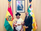 السفير المصري لدى بوليفيا يبحث مع وزيرة الثقافة سبل تعزيز العلاقات والتحضير للأسبوع الثقافي المصري