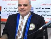 الدكتور محمود أبو الدهب وكيلًا للدراسات العليا والبحوث بكلية التربية بنين بتفهنا الأشراف