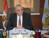 محافظة الغربية ضبط مخالفات تموينية وصحية وتحرير ١٨ محضر نقص أوزان وإنتاج خبز بمواصفات سيئة خلال حملة مكبرة على المخابز البلدية بقريتي ميت يزيد والقرشية استجابة فورية للأهالي.