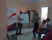 المركز القومى للبحوث الاجتماعية والجنائية ينظم ندوة “التوعية بمخاطر الأمن السيبرانى وأمن المعلومات” بمحافظة الغربية