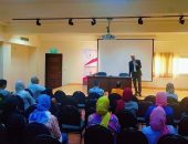 المركز القومي للبحوث الاجتماعية والجنائية ينظم ندوة “دور الشباب فى تنمية الأسرة المصرية” بمحافظة البحيرة
