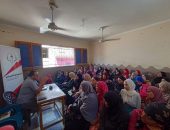 المركز القومى للبحوث الاجتماعية والجنائية يعقد ندوة “المواطنة النشطة: السبيل إلى مجتمع متماسك ومستدام” بمحافظة المنيا