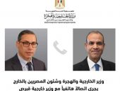وزير الخارجية والهجرة وشئون المصريين بالخارج يجرى اتصالاً  هاتفياً مع وزير خارجية قبرص