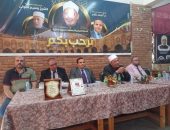 منطقة دمياط الأزهرية تكرم موجه عام الدراسات الإجتماعية لبلوغه السن القانونية للمعاش