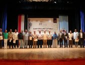 ختام وإعلان توصيات مؤتمر “مرجعية التراث الثقافي وإشكالية التجريب في إقليم وسط الصعيد”