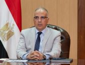 الدكتور سويلم يوجه بسرعة طرح الأعمال الاستشارية للمرحلة الثانية من المشروع ، وبدء إجراءات التعاقد مع عدد من الجهات الاستشارية للقيام بأعمال ضبط الجودة