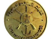 مد فترة القبول بالإكاديمية العسكرية المصرية والكليات العسكرية حتى 22 سبتمبر الجارى …