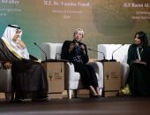 وزيرة البيئة تشارك فى الجلسة الخاصة بالرؤية الاستراتيجية والخطة المالية للأتحاد خلال العشرين عام القادمة