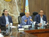 محافظ كفرالشيخ يعقد اجتماعًا موسعًا لمناقشة الخطة التنفيذية لتطبيق المبادرة الرئاسية «بداية جديدة لبناء الإنسان» على مستوي المحافظة