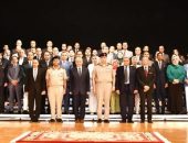 القوات المسلحة تنظم برنامج ” إستراتيجية تنمية القيادة الوطنية ” بالتعاون مع المجلس الوطنى للتدريب والتعليم …