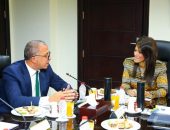 وزيرة التخطيط والتنمية الاقتصادية والتعاون الدولي ورئيس مجلس إدارة معهد التخطيط القومي تلتقي قيادات المعهد في إطار جولتها بالجهات التابعة للوزارة