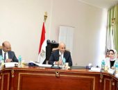 وزير التربية والتعليم يترأس اجتماع مجلس إدارة المركز القومى للبحوث التربوية والتنمية