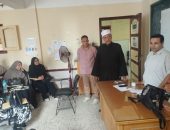 انطلاق فعاليات برنامج تدريب معلمي وموجهي اللغة الإنجليزية بمعاهد دمياط النموذجية