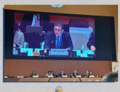 العراق يترأس جلسة المناقشات العامة في اجتماع الدول الأطراف لاتفاقية حظر الذخائر العنقودية في جنيف