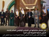 وزيرة البيئة تلتقى رئيس الاتحاد الدولي لحماية الطبيعة لبحث سبل التعاون على المستوى الوطني والاقليمي في دفع أجندة التنوع البيولوجي